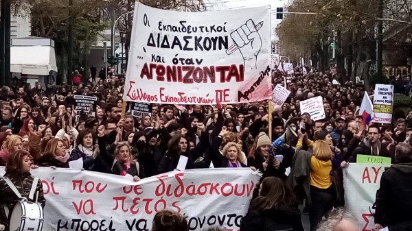 «Επί της αρχής» είμαστε όλες και όλοι Απεργοί. Οι δηλώσεις Μητσοτάκη ομολογούν την ήττα τους – το εκπαιδευτικό κίνημα δε θα υποταχθεί!   