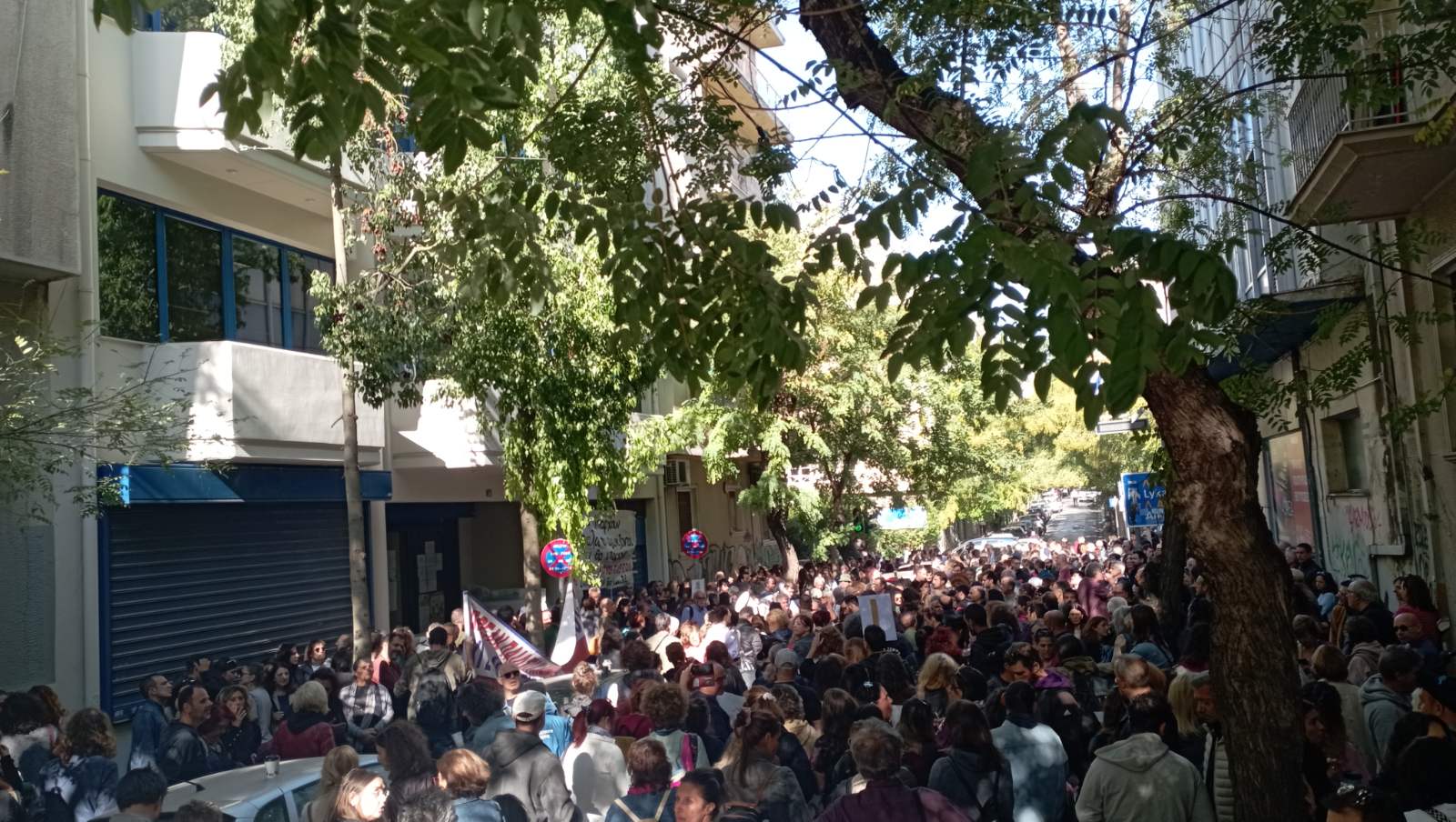 ΝΑ ΠΑΡΘΕΙ ΠΙΣΩ Η ΑΠΟΦΑΣΗ ΓΙΑ ΤΗΝ ΑΡΓΙΑ ΤΗΣ ΧΡΥΣΑΣ ΧΟΤΖΟΓΛΟΥ - ΣΥΓΚΕΝΤΡΩΣΗ ΠΑΡΑΣΚΕΥΉ 09/05 ΣΤΙΣ 11:30 ΣΤΟ ΔΙΟΙΚΗΤΙΚΟ ΕΦΕΤΕΙΟ Πειραιά (Κολοκοτρώνη 55)