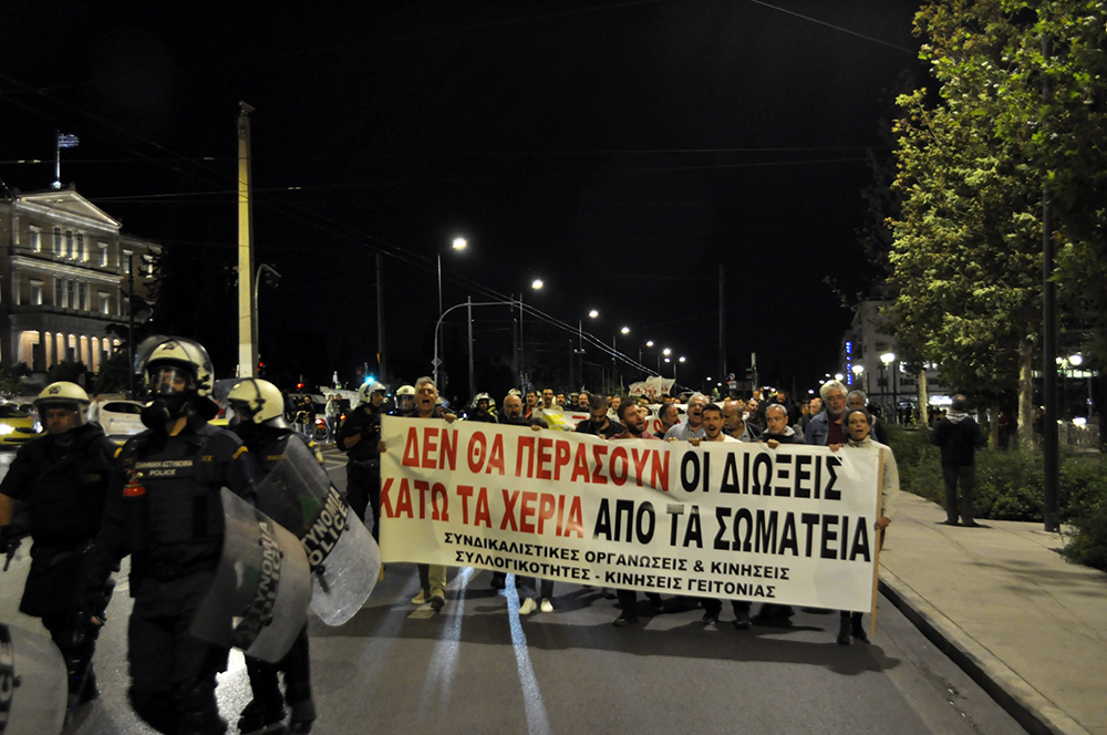 «Ναι, έχουμε πόλεμο ενάντια στις διώξεις και μπορούμε να νικήσουμε»