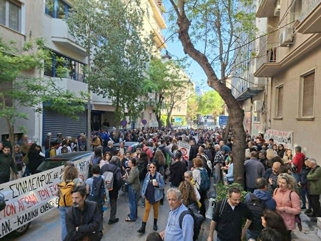 Video και φωτό από τη μεγάλη συγκέντρωση στο Πειθαρχικό και την διαδήλωση που ακολούθησε