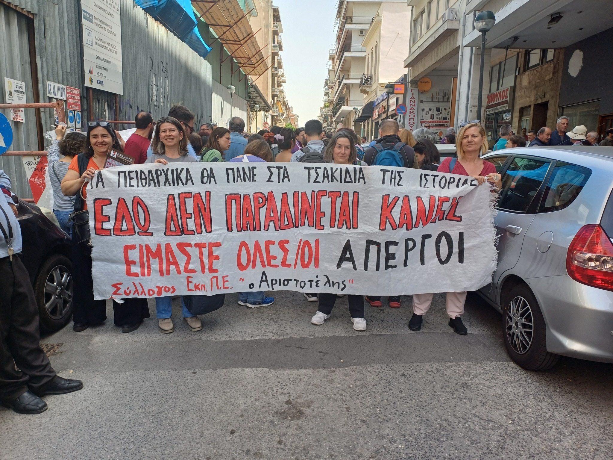 494421304 29534785419469752 6525121523781406524 n