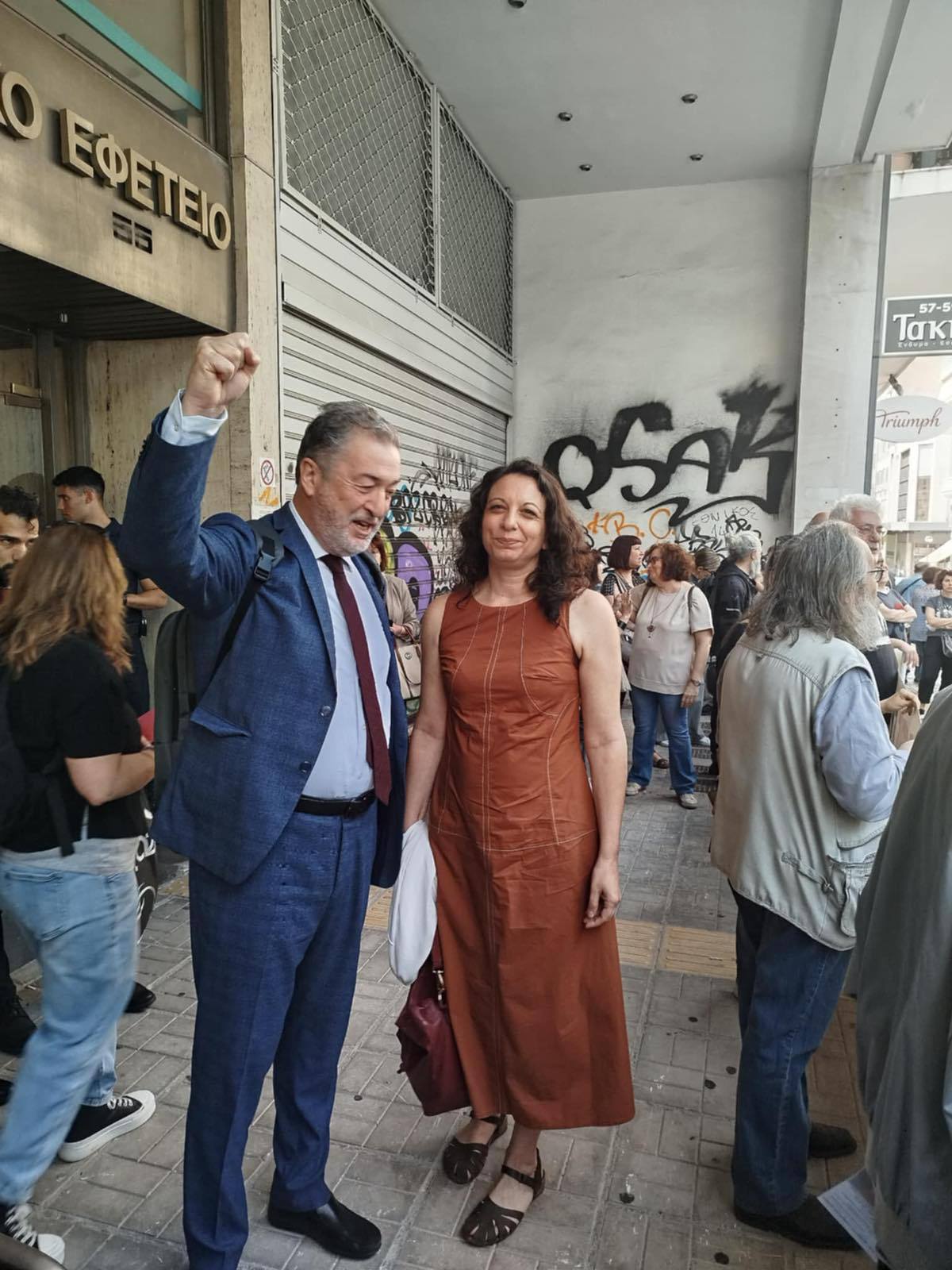 496254527 122248769384032656 7723518855295170937 n