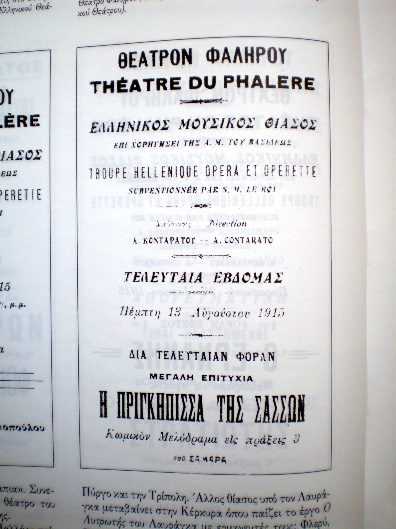 514256935 122111743220924860 2362770872729419136 n