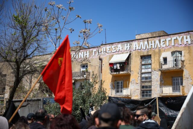 Η Διεθνής Αμνηστία καλεί να παγώσουν τα σχέδια έξωσης στα Προσφυγικά