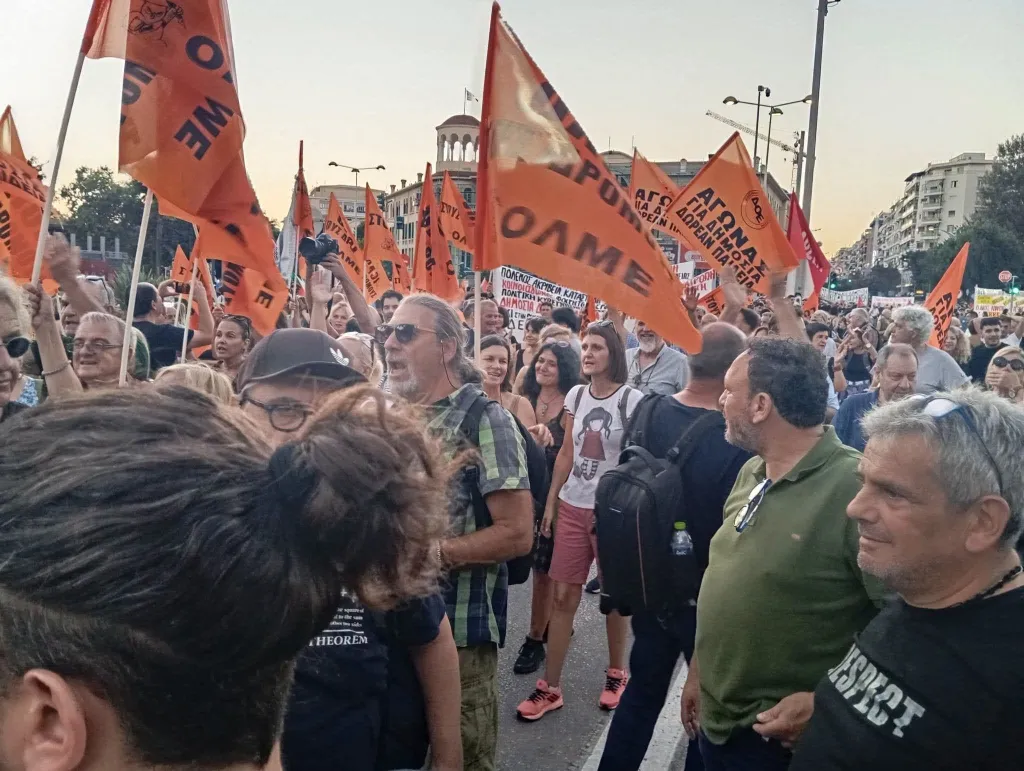 ΠΑΡΑΣΤΑΣΗ ΔΙΑΜΑΡΤΥΡΙΑΣ των Σ.Ε.Π.Ε. και ΕΛΜΕ - ΤΕΤΑΡΤΗ 16 Σεπτέμβρη, 2μ.μ., στην Π.Δ.Ε. Κεντρικής Μακεδονίας (κτίριο ZEDA)