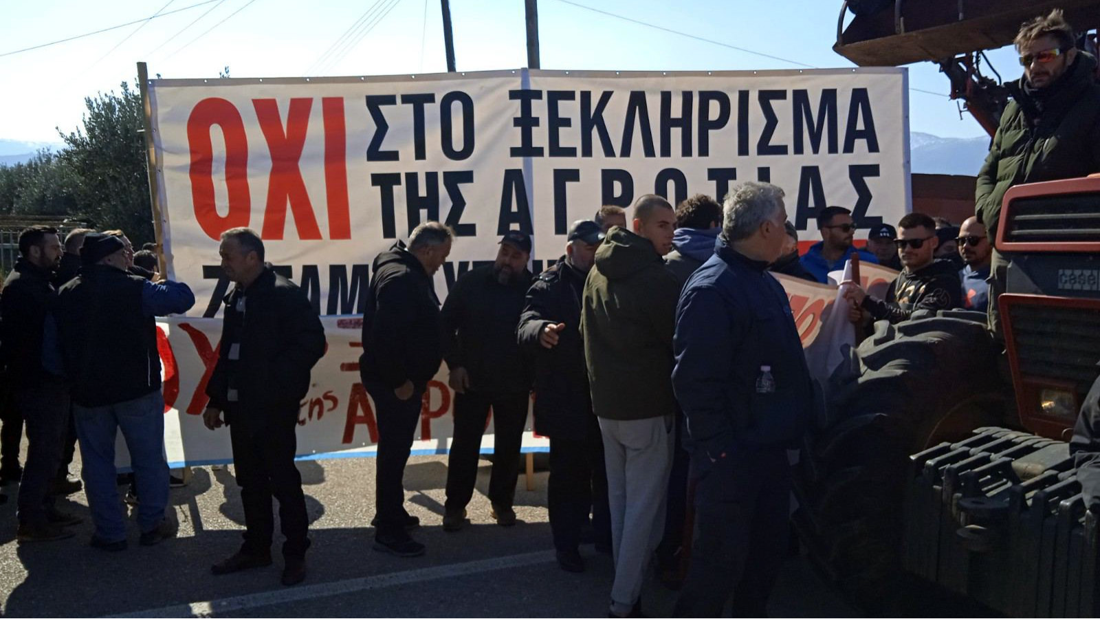  Αγροτικές κινητοποιήσεις σε όλη τη χώρα το τριήμερο 23, 24 και 25 Ιουνίου