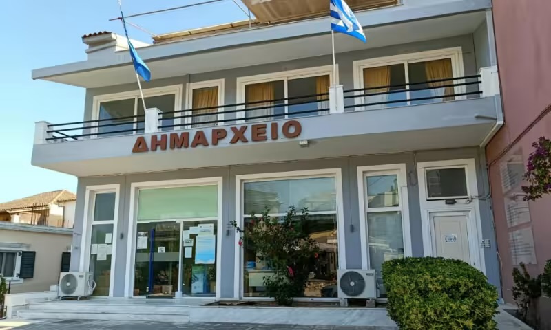 Συνεδρίαση του Δημοτικού Συμβουλίου Νότιας Κέρκυρας τη Δευτέρα 25/5