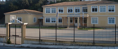 Στο Δημοτικό Σχολείο Αργυράδων το πρωτάθλημα σκάκι