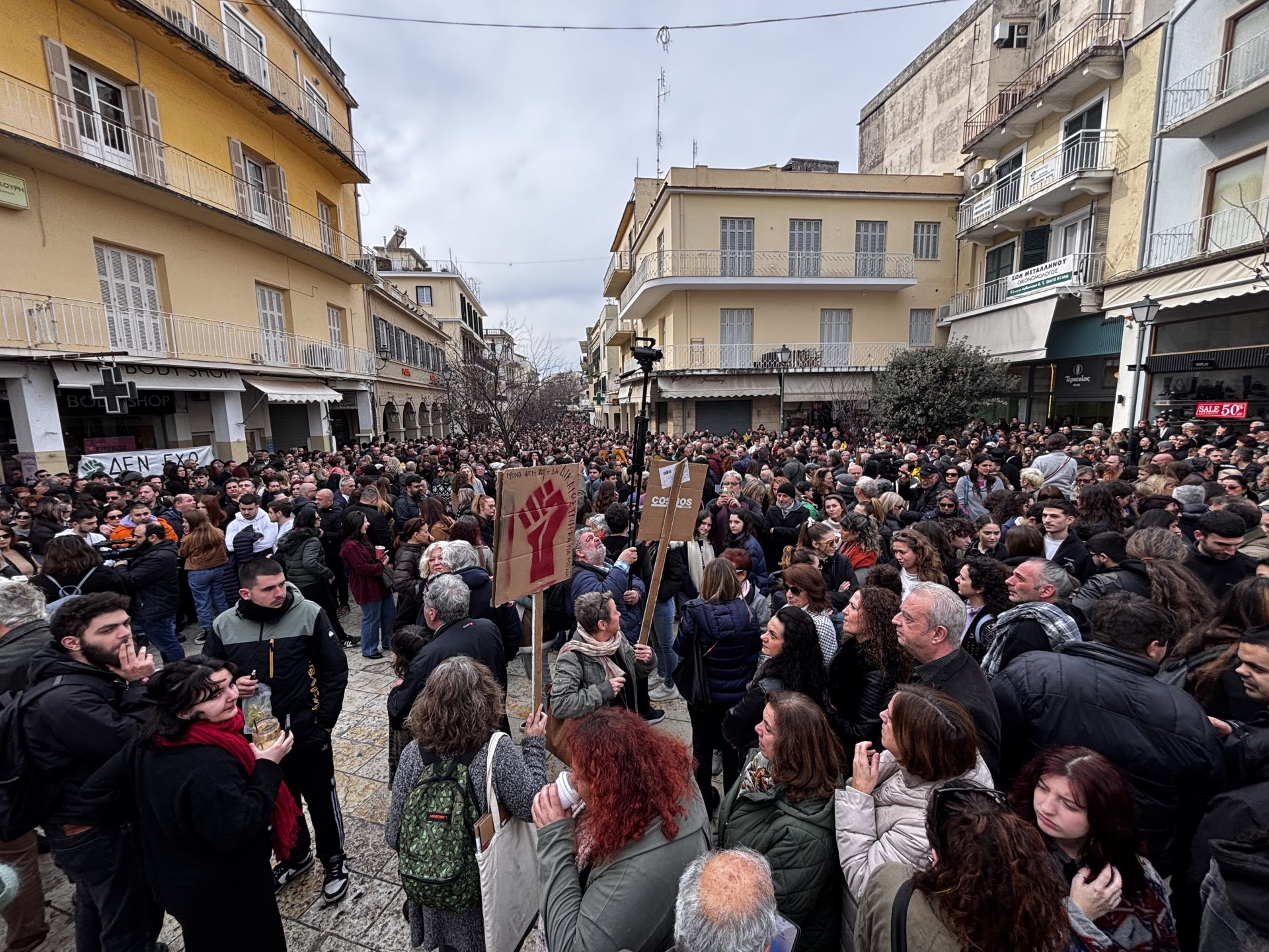 Ποτάμι οργής και στην Κέρκυρα - Συγκλόνισε η Αναστασία Πλακιά