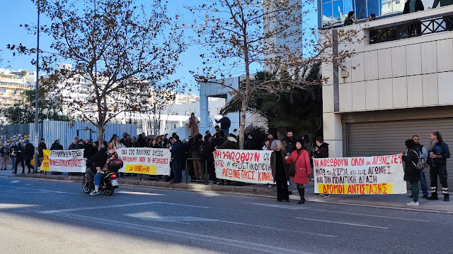 Η αλληλεγγύη νικά! Αθώοι οι 62 αγωνιστές!