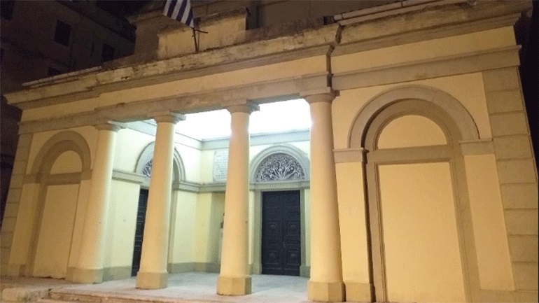 Σαν σήμερα 7 Ιούνη στην Κέρκυρα