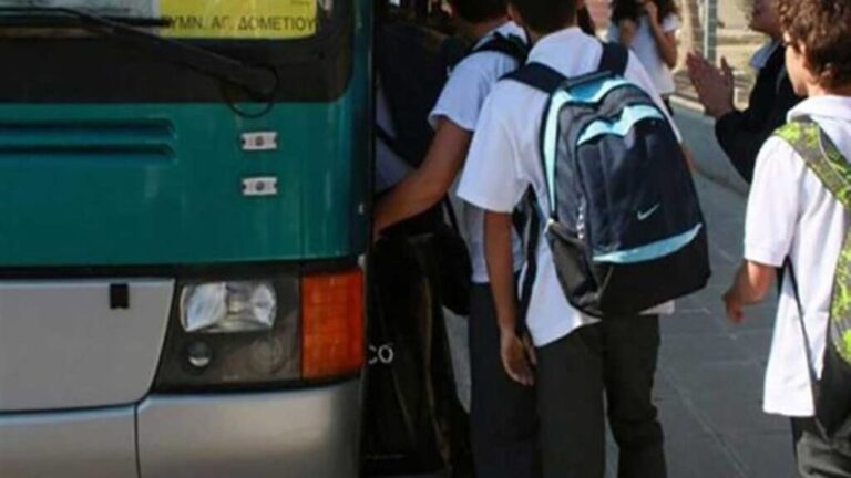  ΣΧΟΛΙΚΕΣ ΜΕΤΑΦΟΡΕΣ: ΔΕΝ ΜΠΟΡΕΙ ΚΑΘΕ ΣΕΠΤΕΜΒΡΗ ΤΑ ΠΑΙΔΙΑ ΝΑ ΜΕΝΟΥΝ ΣΤΟΝ ΔΡΟΜΟ!