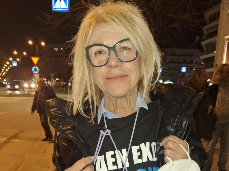 Έφυγε από τη ζωή η εκπαιδευτικός Αλέκα Μαντζούτσου