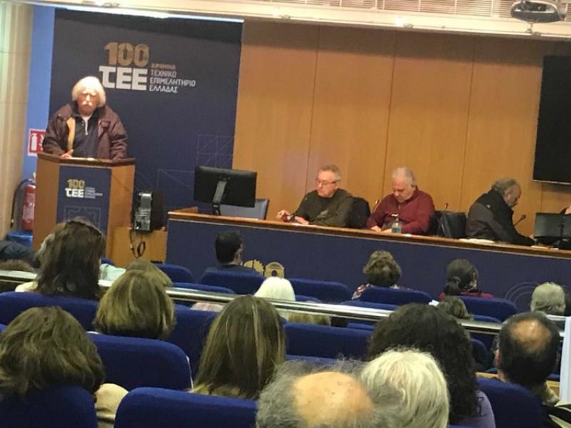 Εκλογές στη Πανελλήνια Ένωση Συνταξιούχων Εκπαιδευτικών: Οι ημερομηνίες και οι υποψήφιοι