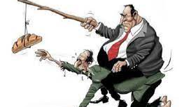 Έκθεση Oxfam, τεράστια αύξηση των ανισοτήτων