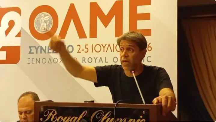 Ο Βασίλης Πετράκης, εκπρόσωπος των Αγωνιστικών Παρεμβάσεων, στο 22ο συνέδριο της ΟΛΜΕ (ΒΙΝΤΕΟ)