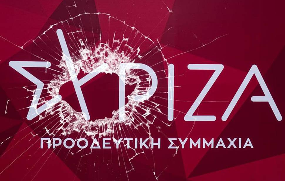 Ο Τσίπρας χτίζει την ΕΛ.Α.Σ. πάνω στα ερείπια του ΣΥΡΙΖΑ
