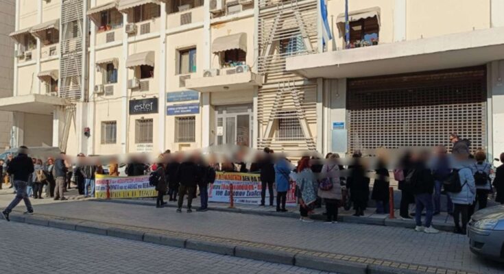 Μαζική συγκέντρωση διαμαρτυρίας στη Θεσσαλονίκη για τις διώξεις εκπαιδευτικών