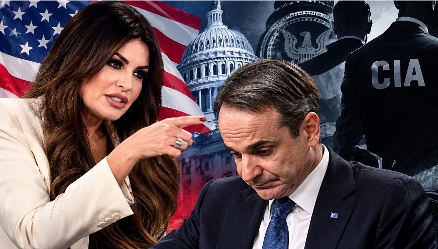 Η «σταθερότητα» της υποτέλειας