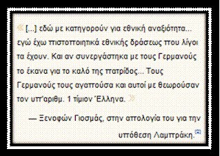 Screenshot 4 20 2