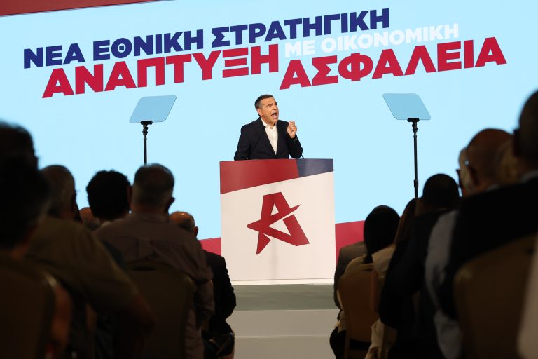 Τα securonomics του Τσίπρα ή, αλλιώς, πόσο πάει η παραμύθα;