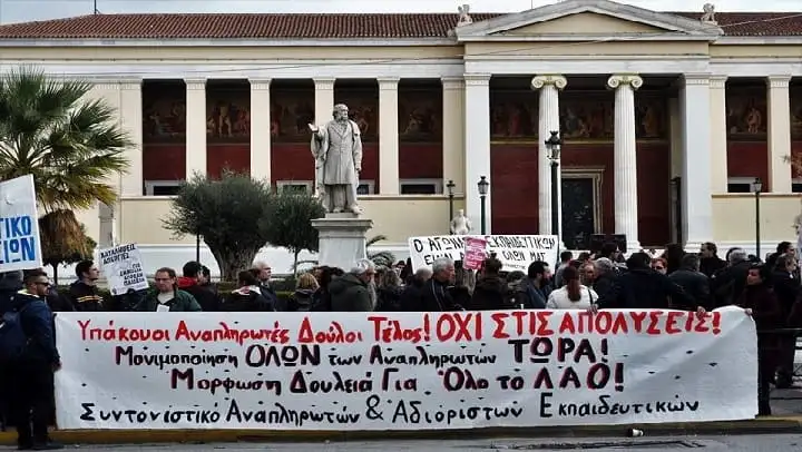 Νέοι πίνακες ΑΣΕΠ: Η «κινούμενη άμμος» του προσοντολογίου και η κανονικότητα της επισφάλειας