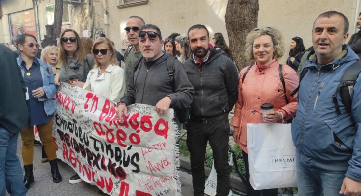 Η ΔΗΛΩΣΗ ΜΕΤΑΝΟΙΑΣ ΧΑΘΗΚΕ ΣΥΝΕΙΔΗΤΑ ΣΤΟ ΔΡΟΜΟ…