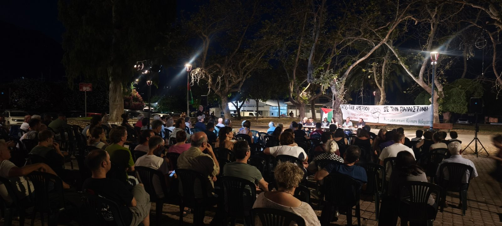 Το εργατικό κίνημα και οι αγώνες σε Ελλάδα Ιταλία ΗΠΑ και η αλληλεγγύη στην Παλαιστίνη
