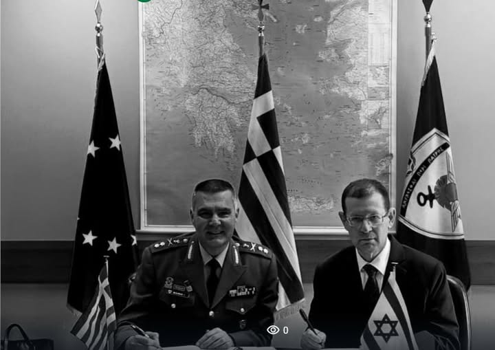 Η Ελλάδα χρηματοδοτεί την ισραηλινή μηχανή γενοκτονίας!