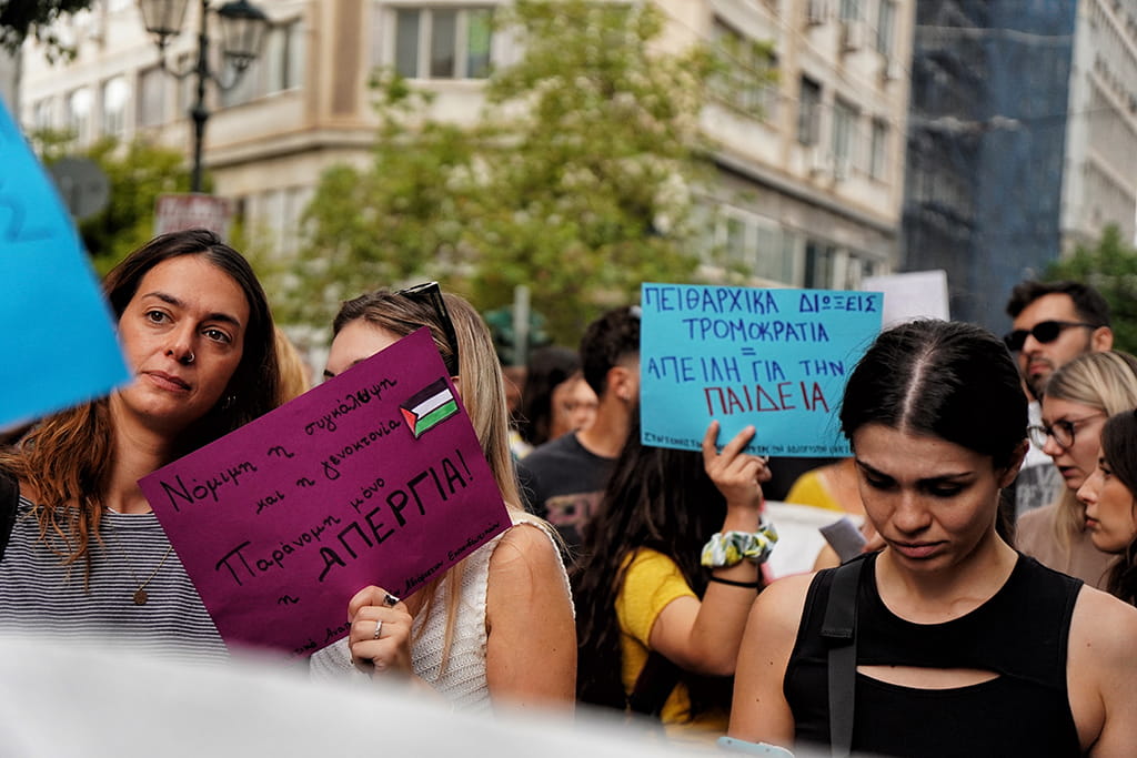 Συνέδρια ΔΟΕ και ΟΛΜΕ σε μια κρίσιμη συγκυρία