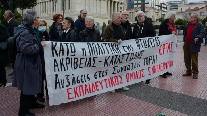 Ούτε ψίχουλα τα μέτρα «οικονομικής στήριξης» που ανακοίνωσε η κυβέρνηση