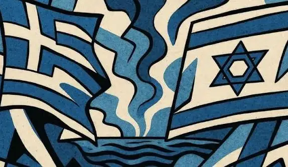 Ισραηλινές επενδύσεις στην Ελλάδα: Το μεσιτικό «πλυντήριο» της γενοκτονίας