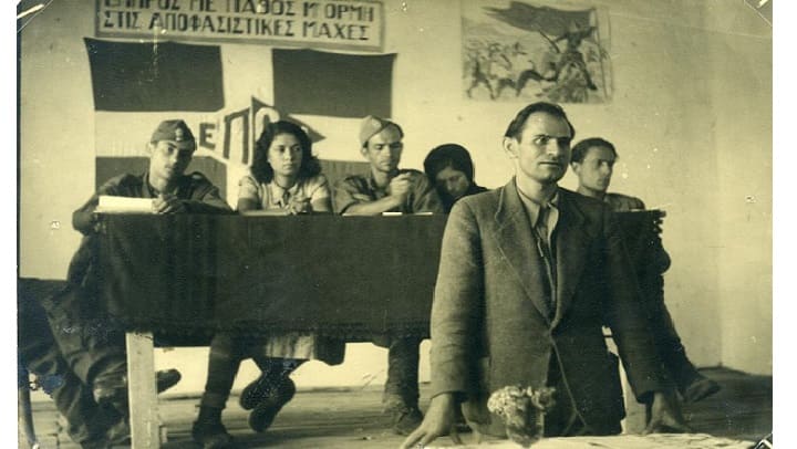 23 Φλεβάρη 1943 ιδρύεται η Ενιαία Πανελλαδική Οργάνωση Νέων (ΕΠΟΝ)