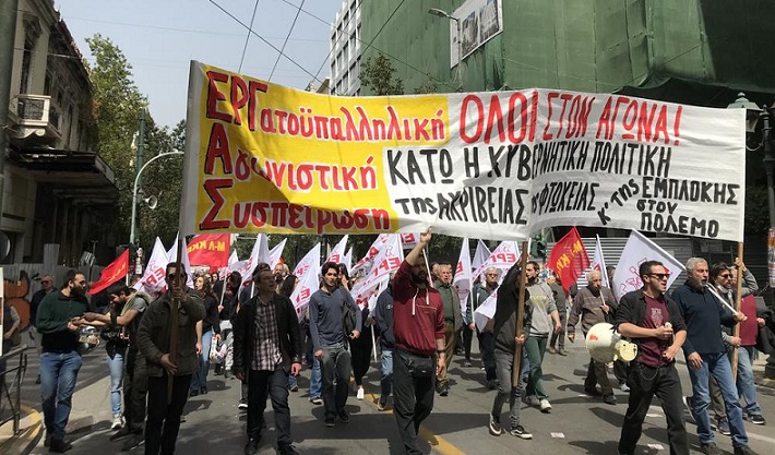 Προσχέδιο προϋπολογισμού εν μέσω ματωμένου πρωτογενούς πλεονάσματος μαμούθ