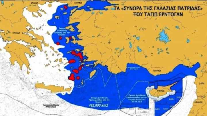 Τρικυμία στο Αιγαίο προκαλεί τουρκικό νομοσχέδιο κατοχύρωσης της «Γαλάζιας Πατρίδας»