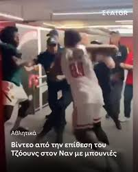 Εθνική ανάταση στο ΣΕΦ (ΒΙΝΤΕΟ) – Στο Μαξίμου το Ταϊρίκ Τζόουνς (ΒΙΝΤΕΟ)