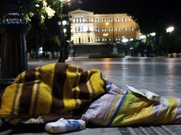 Άστεγοι στην Αθήνα: 7 στους 10 έχασαν το σπίτι τους λόγω οικονομικών προβλημάτων
