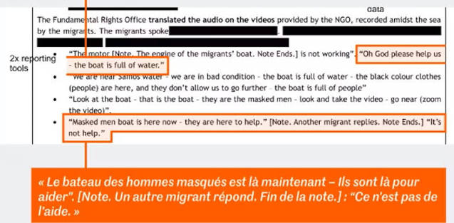 Le Monde: Έρευνα-κόλαφος για την Ελλάδα