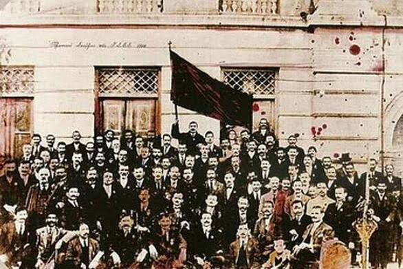 Σαν σήμερα 21 Οκτώβρη το 1918 το πρώτο εργατικό συνέδριο