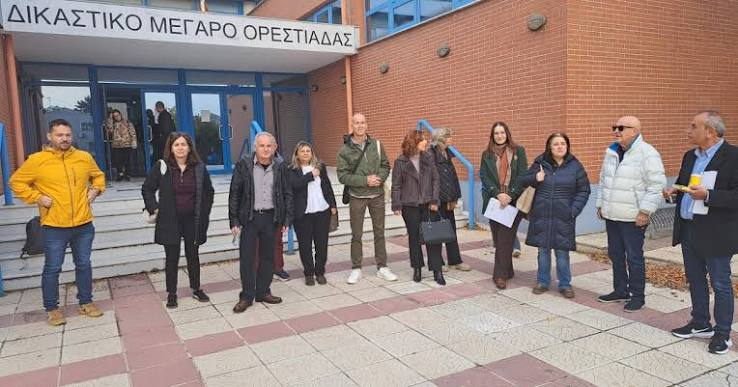 Αθώοι οι έξι εκπαιδευτικοί στον Έβρο - Πλήρης δικαίωση για τη συνδικαλιστική τους δράση