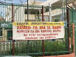 images 2025 05 27T234051.680