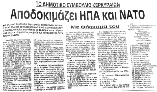 kepira106