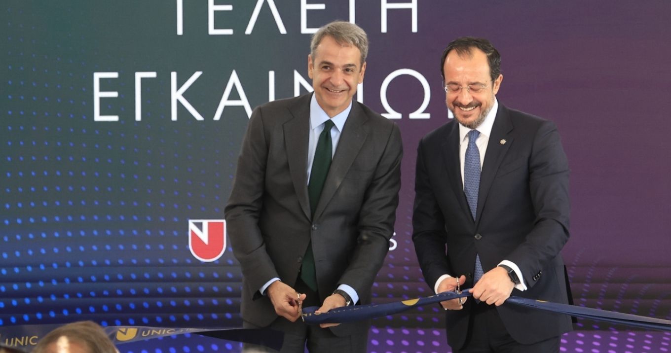 Μητσοτάκης-Χριστοδουλίδης εγκαινίασαν παράρτημα του κερδοσκοπικού Πανεπιστήμιου Λευκωσίας στην Αθήνα