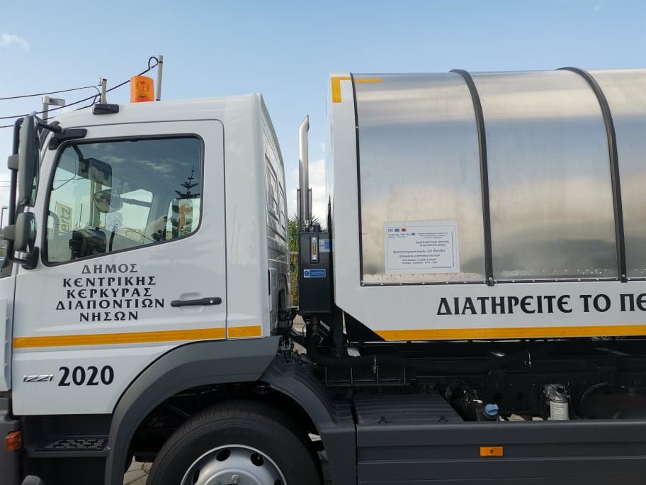 Εργατικό «ατύχημα» στην Κέρκυρα: Στη ΜΕΘ εργαζόμενος της καθαριότητας