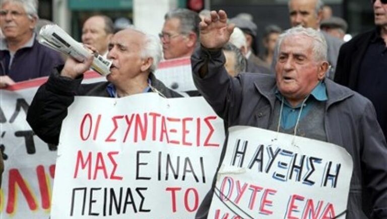 Συνταξιούχοι ΙΚΑ-ΟΚΑ Κέρκυρας: «Δεν δεχόμαστε τα ψίχουλα – διεκδικούμε όσα μας έχουν περικόψει»
