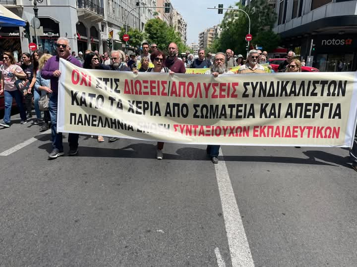 thumbnail facebook 1746794287293 7326586266370222746