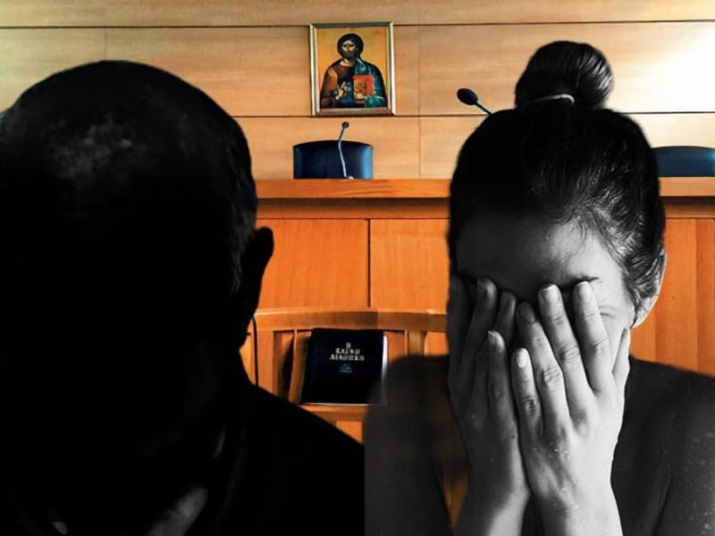 Καταδίκη και φυλάκιση πρώην Περιφερειακού Διευθυντή Εκπαίδευσης για υπόθεση βιασμού εκπαιδευτικού