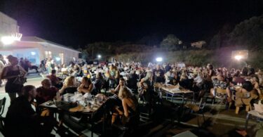 Για το γλέντι της ΕΛΜΕ Κέρκυρας
