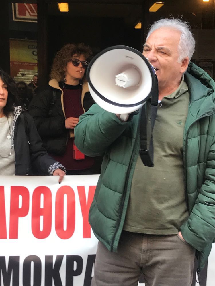 ΚΑΒΒΑΔΙΑΣ ΝΤΟΥΝΤΟΥΚΑ ΔΙΔΕ ΠΕΙΡΑΙΑ 6 3 2025
