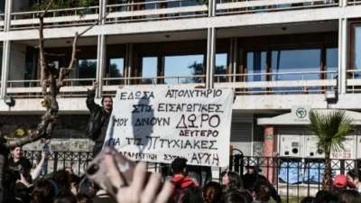 Μεθοδευμένη επίθεση μέσω της μη αναγνώρισης σπουδών καταγγέλλουν οι Ηθοποιοί και προειδοποιούν για απεργίες διαρκείας